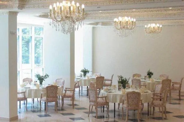 Planeta & Aquapark Free Access 5* Slăntjev Brjag